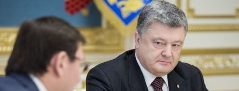 Луценко співпрацював з адвокатом Трампа зі згоди Порошенка – заступник помічника держсекретаря США