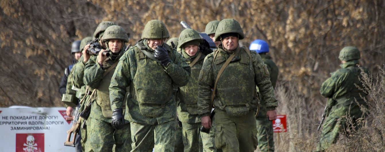 Стало известно, сколько террористов ликвидировали на Донбассе за неделю