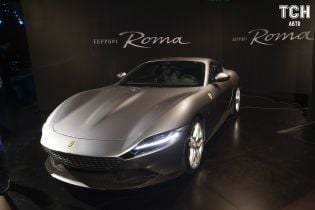 Ferrari представило спорткар созданный в честь Рима