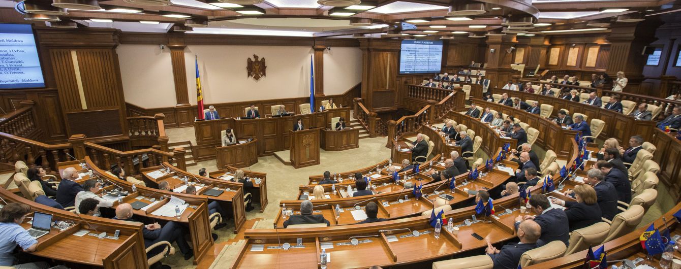 Молдова получила новое правительство через два дня после отставки предыдущего