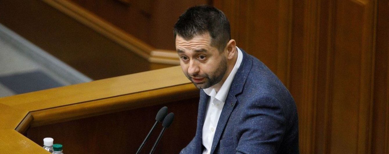 "Він повинен здати мандат": Арахамія анонсував вигнання Іванісова зі "слуг народу"