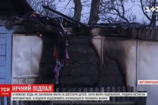 На Житомирщине мужчина признался, что пытался сжечь бывшую жену и ее шестерых детей