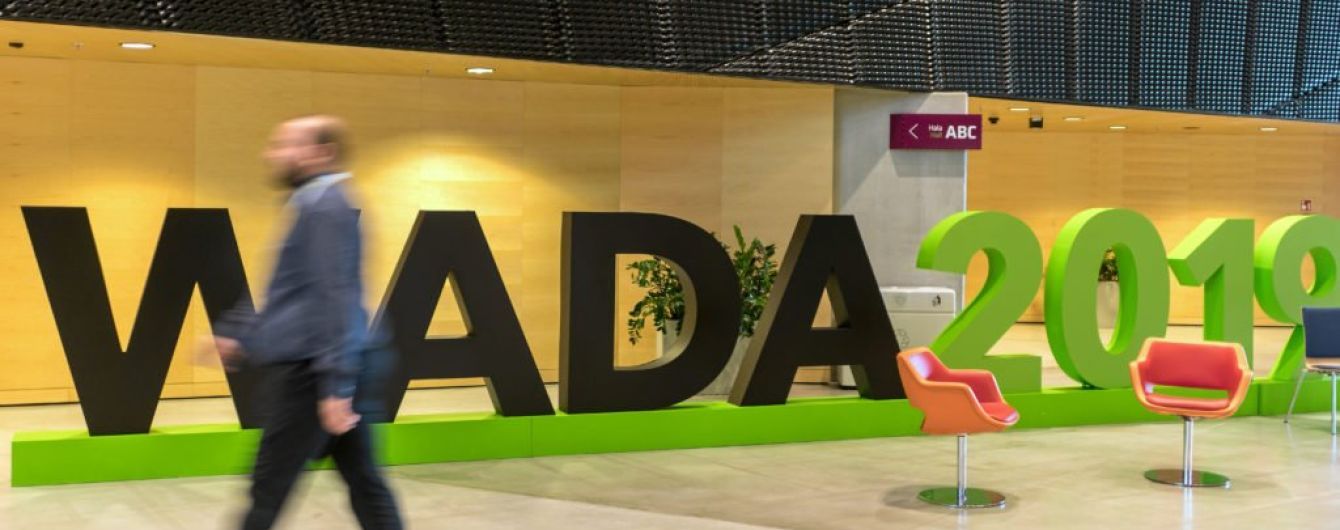 Віцепрезидентка WADA зізналася, що за нею стежили російські агенти
