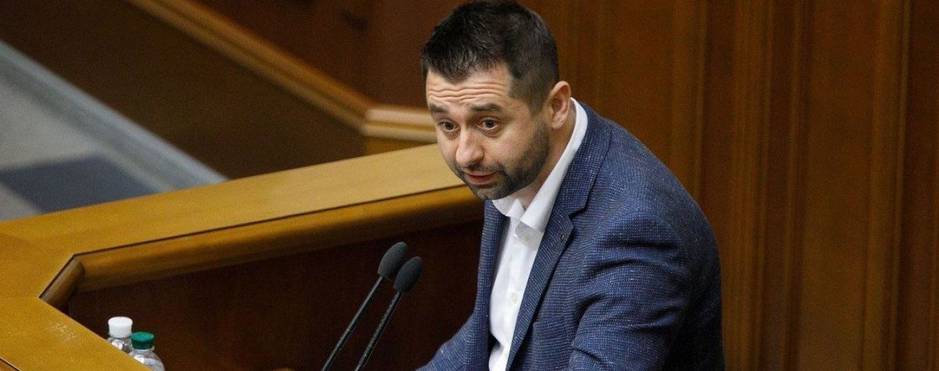 Арахамія заявив про готовність нардепів голосувати за земельний закон уночі