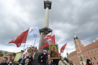 В Польше хотят сажать в тюрьму за сексуальное образование в школах. В ЕС возмущены