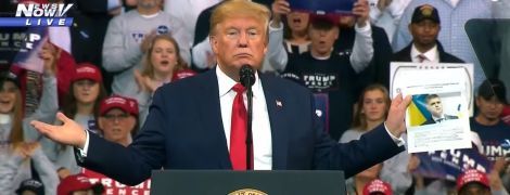 Трамп заявил, что не нуждается в помощи Украины для победы над Байденом