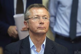 Дело VAB. ВАКС отпустил Писарука под залог в 5 млн гривен