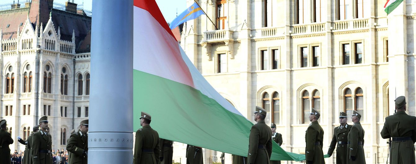 Центральний телеканал Угорщини позначив Крим приналежним до РФ