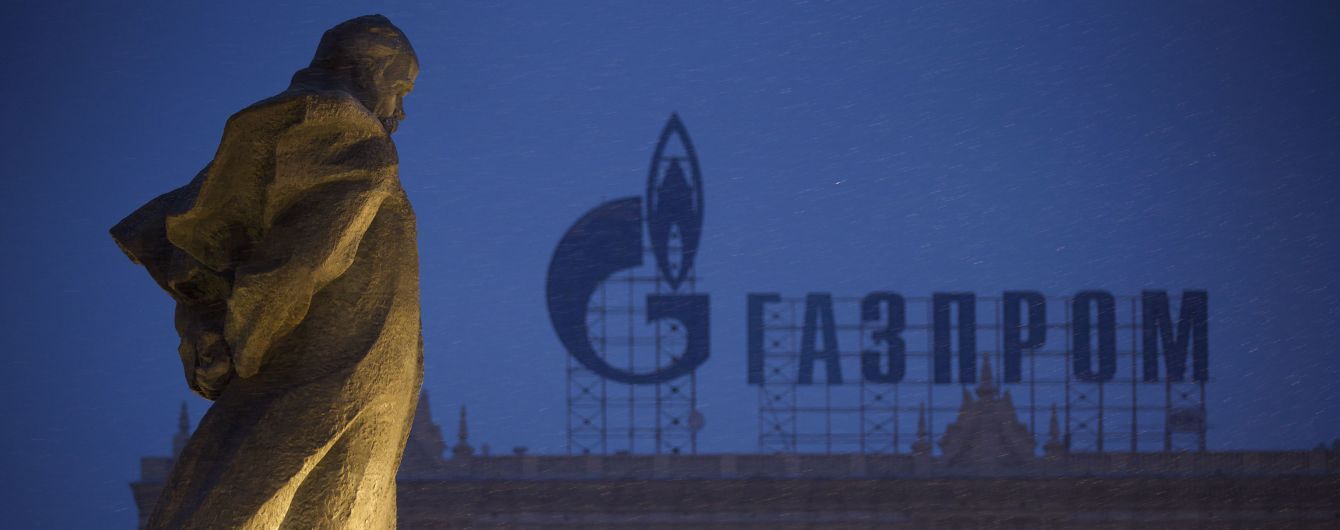 В РФ анонсували черговий раунд перемовин з Україною щодо транзиту газу