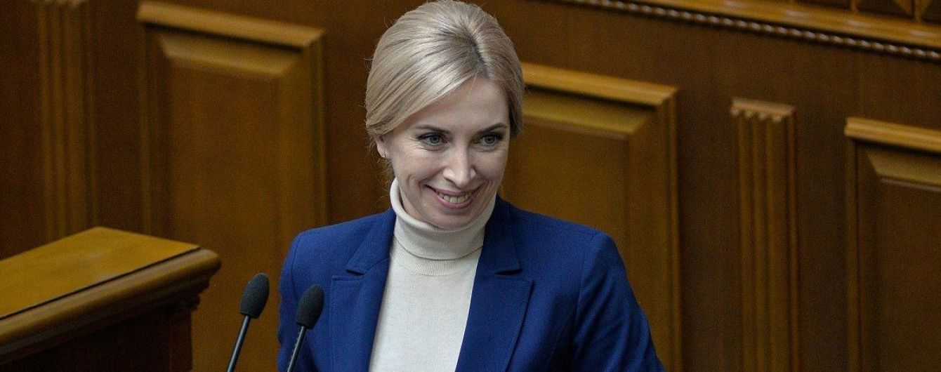 Разумков объяснил, почему Верещук стала кандидатом в мэры Киева от "Слуги народа"