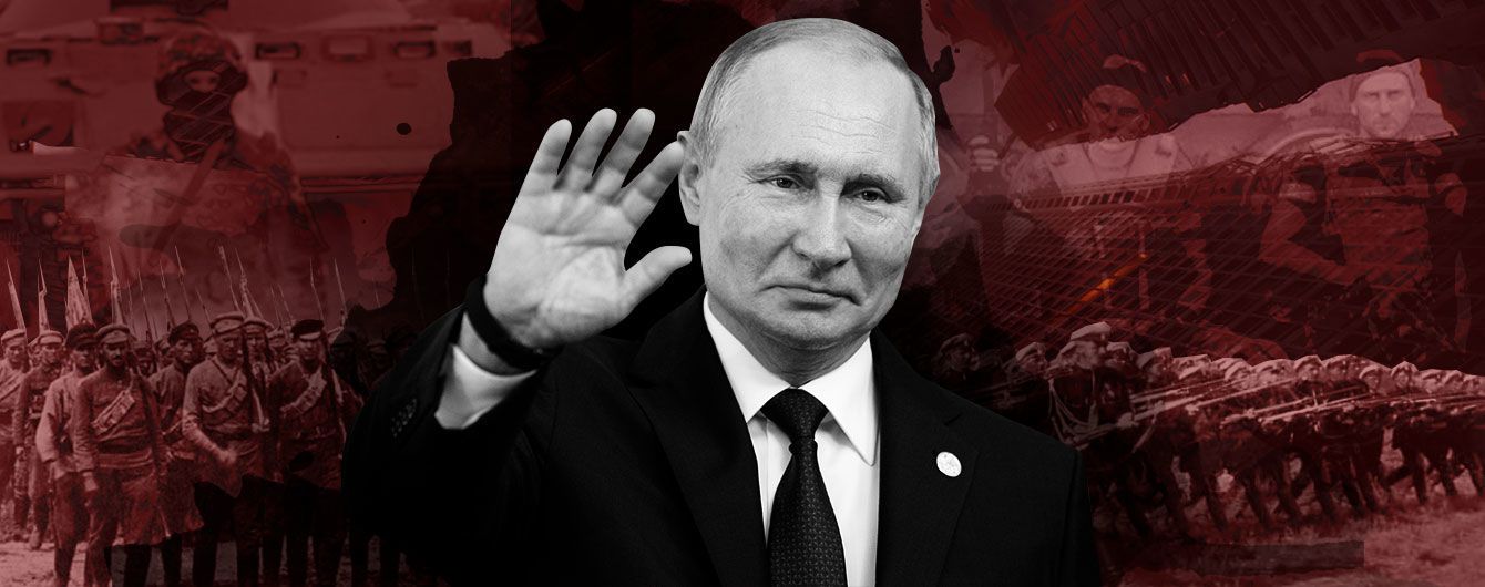 Власть реконструкторов
