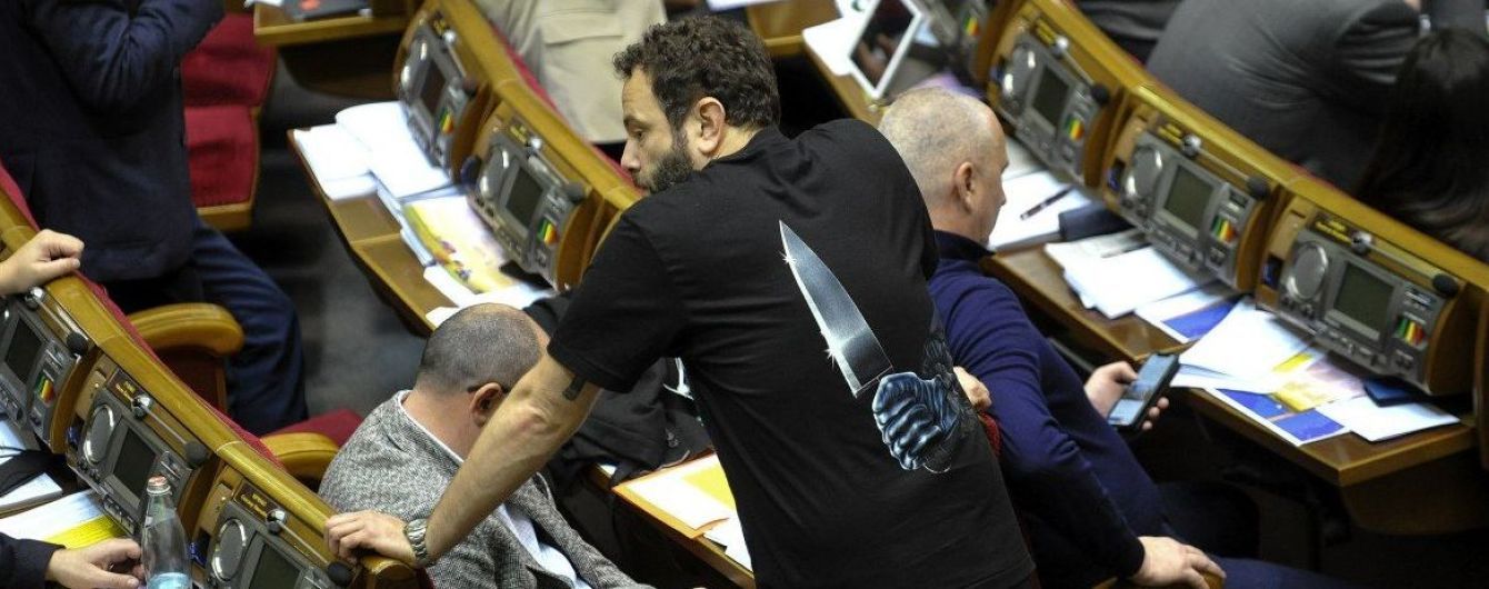 "Тютюнова справа". НАБУ відкрило провадження проти Дубінського, Холодова та Юрченка