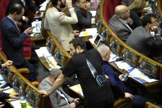 "Тютюнова справа". НАБУ відкрило провадження проти Дубінського, Холодова та Юрченка
