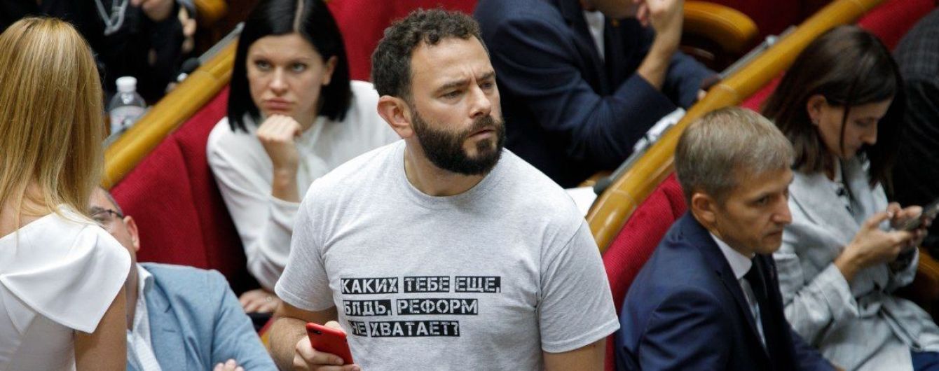Дубинский внес законопроект о регулярной проверке депутатов на полиграфе