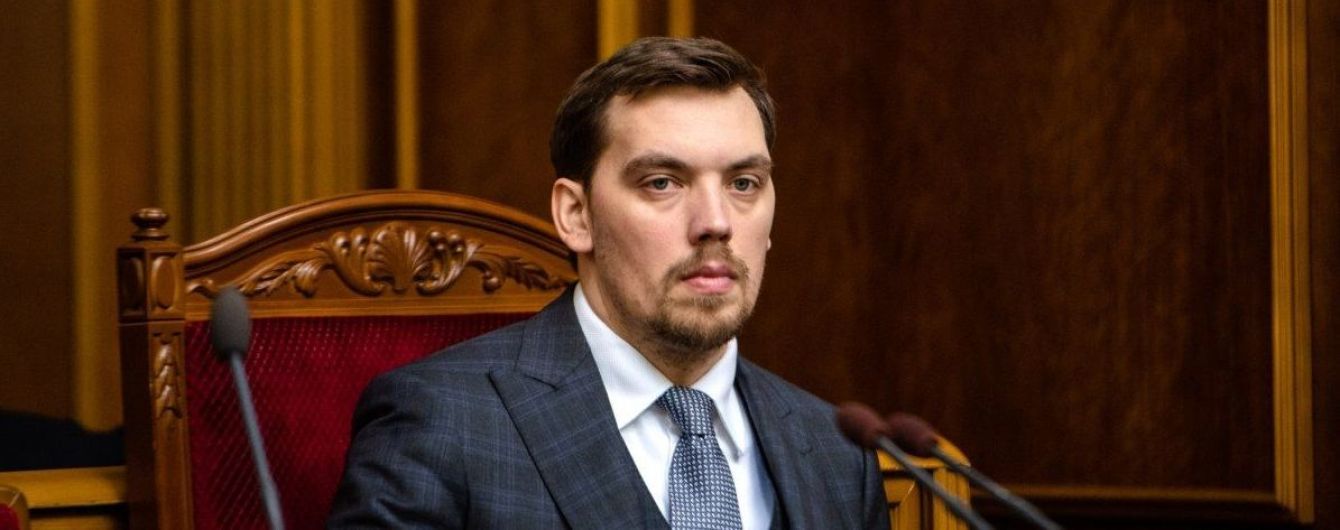 Взрывы в Балаклее: в правительстве прокомментировали ситуацию