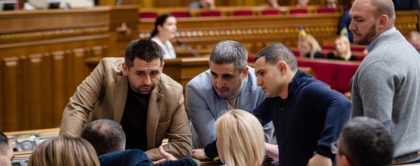 "Слуга народу" втрачає прихильників, "ОПЗЖ" стали підтримувати більше українців - опитування
