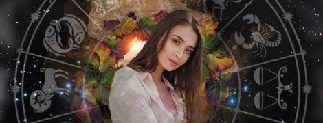 Що зірки нам пророкують: гороскоп на 18-24 листопада