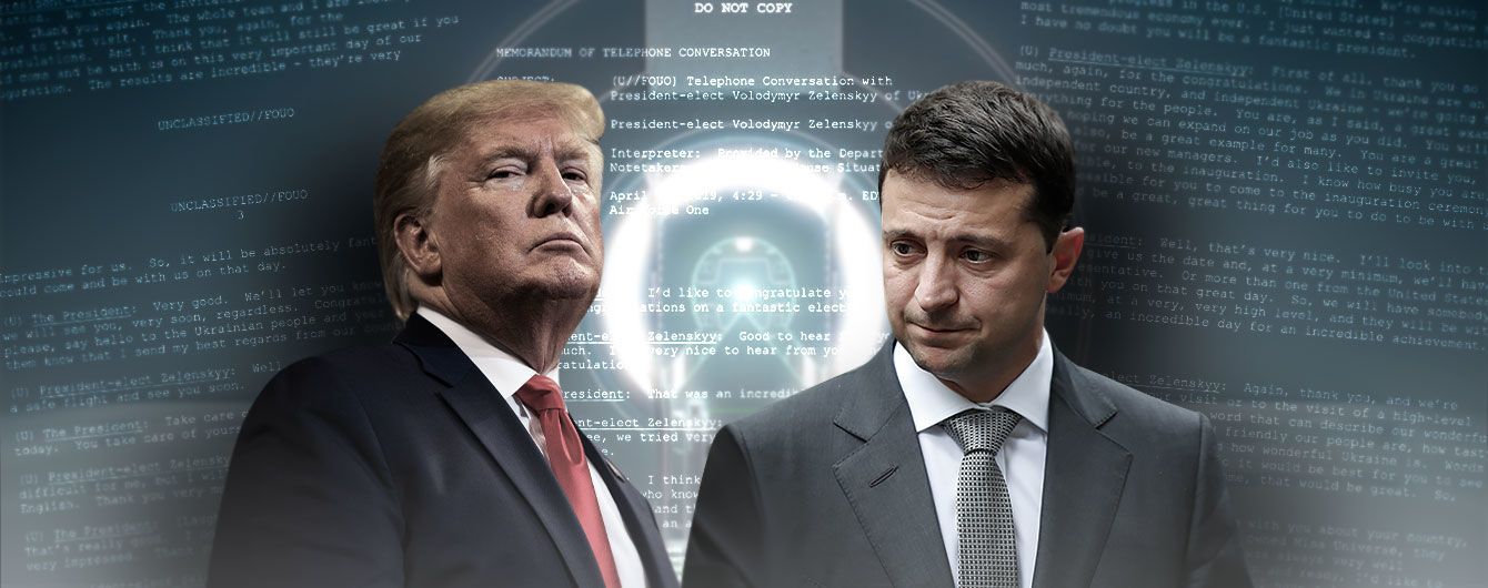 Зеленский приглашал Трампа на инаугурацию, а тот обещал встретиться в Вашингтоне. Полный текст первой беседы двух президентов