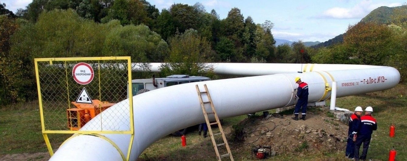 Зеленський підписав закон про анбандлінг "Нафтогазу". Що це означає