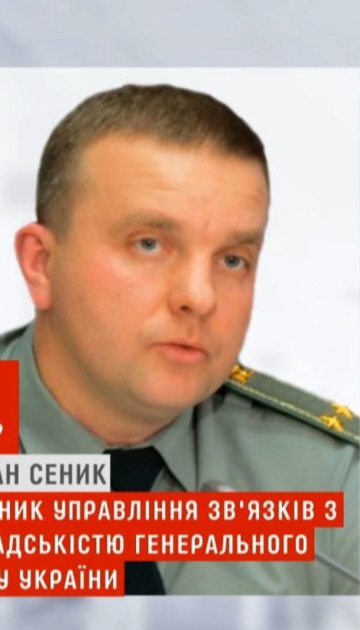 Вибухи у Балаклії: чи є небезпека для цивільних і як загинули військові