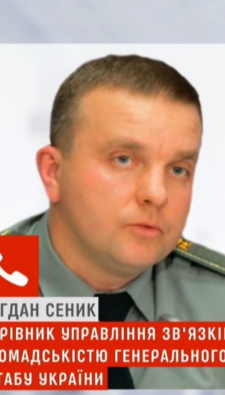 Взрывы в Балаклее: есть ли опасность для гражданских и как погибли военные