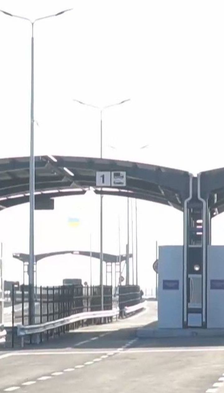 Новозбудовані КПВВ "Каланчак" та "Чонгар" на адмінмежі Херсонщини із Кримом розпочали роботу