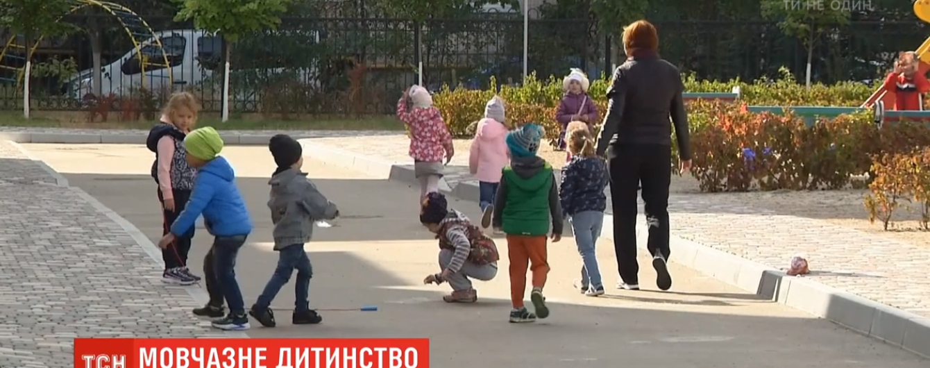 Кожна четверта дитина не починає говорити вчасно: у чому причина і коли звертатися до логопеда