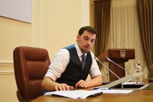 Премьер в видеообращении призвал украинцев сообщать об игорных заведениях, которые "прячутся" от полиции