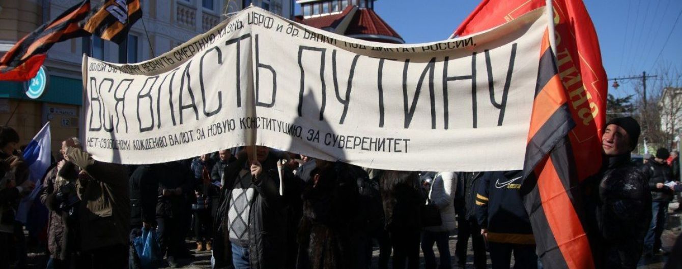 В анексованому Криму утримують понад 110 політв'язнів - представник президента
