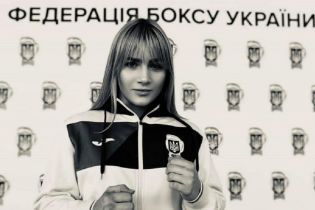 Девушка, которую сбил поезд на Киевщине, оказалась украинской боксеркой