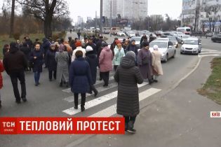 Подробности перекрытия проспекта в Киеве: драки с водителями и пропавшие миллионы гривен