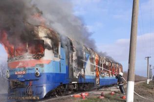 На Миколаївщині сталася пожежа у пасажирському потязі