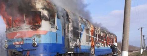 На Николаевщине произошел пожар в пассажирском поезде