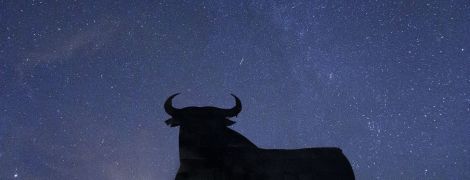 Метеорный дождь Леонид достигает своего пика: как насладиться звездопадом