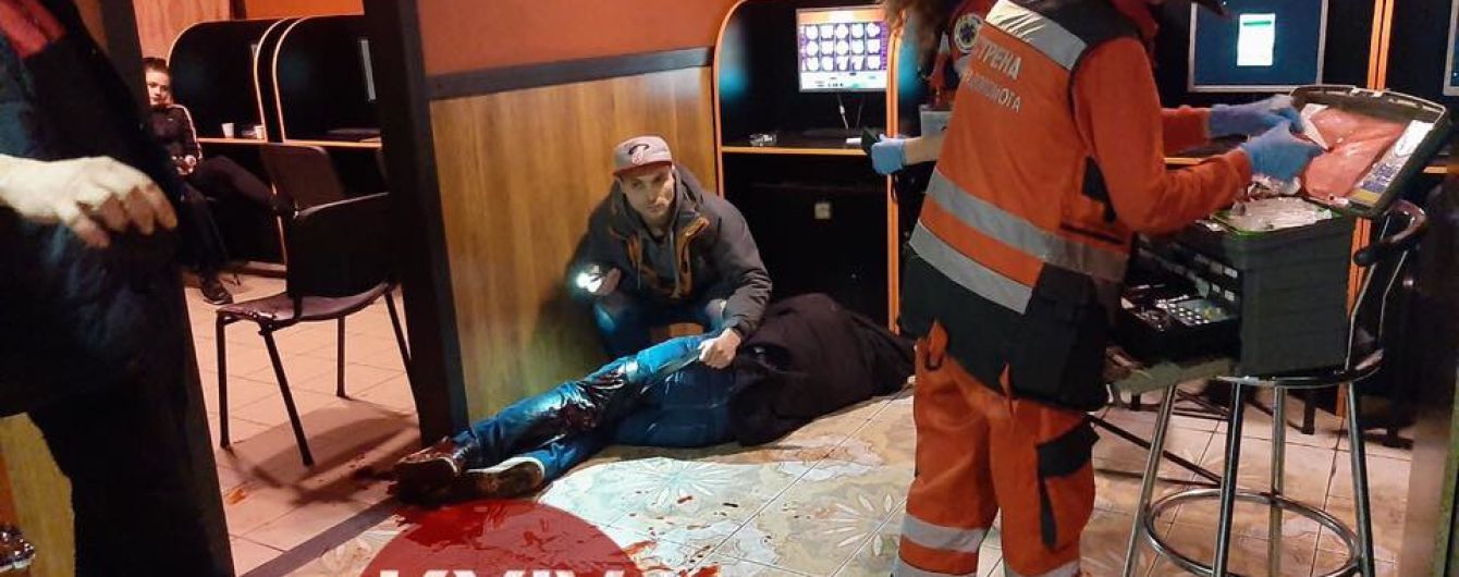 В Киеве в зале игровых автоматов зарезали мужчину