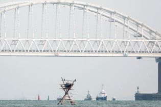 В МИД Украины отреагировали на освобождение захваченных в Керченском проливе кораблей