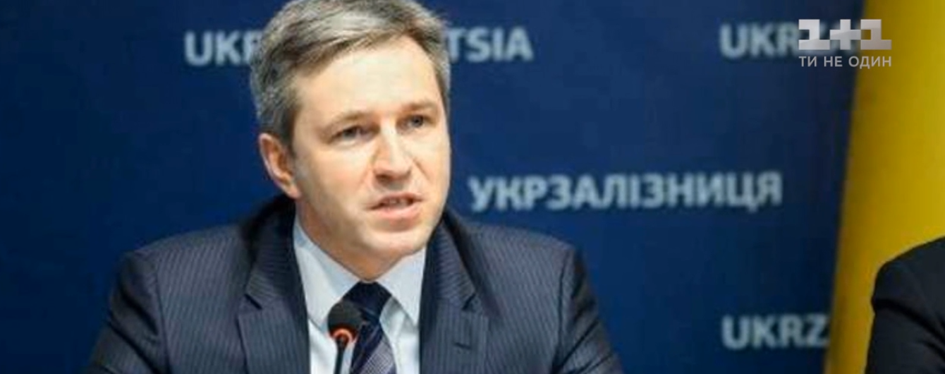 В деле главы "Укрэксимбанка" фигурируют Порошенко, Ложкин и Филатов