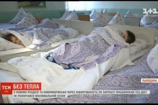В двух городах на Львовщине объявлено чрезвычайную техногенную ситуацию: люди без тепла, горячей воды и света