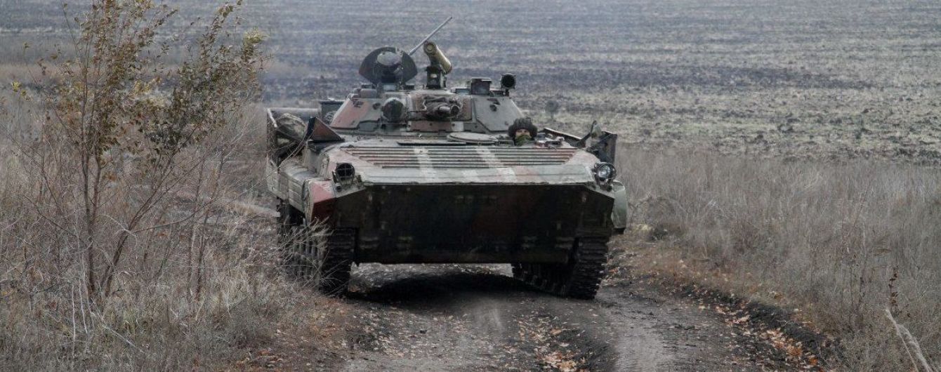 Военные Нацгвардии продвинулись вперед вблизи Горловки