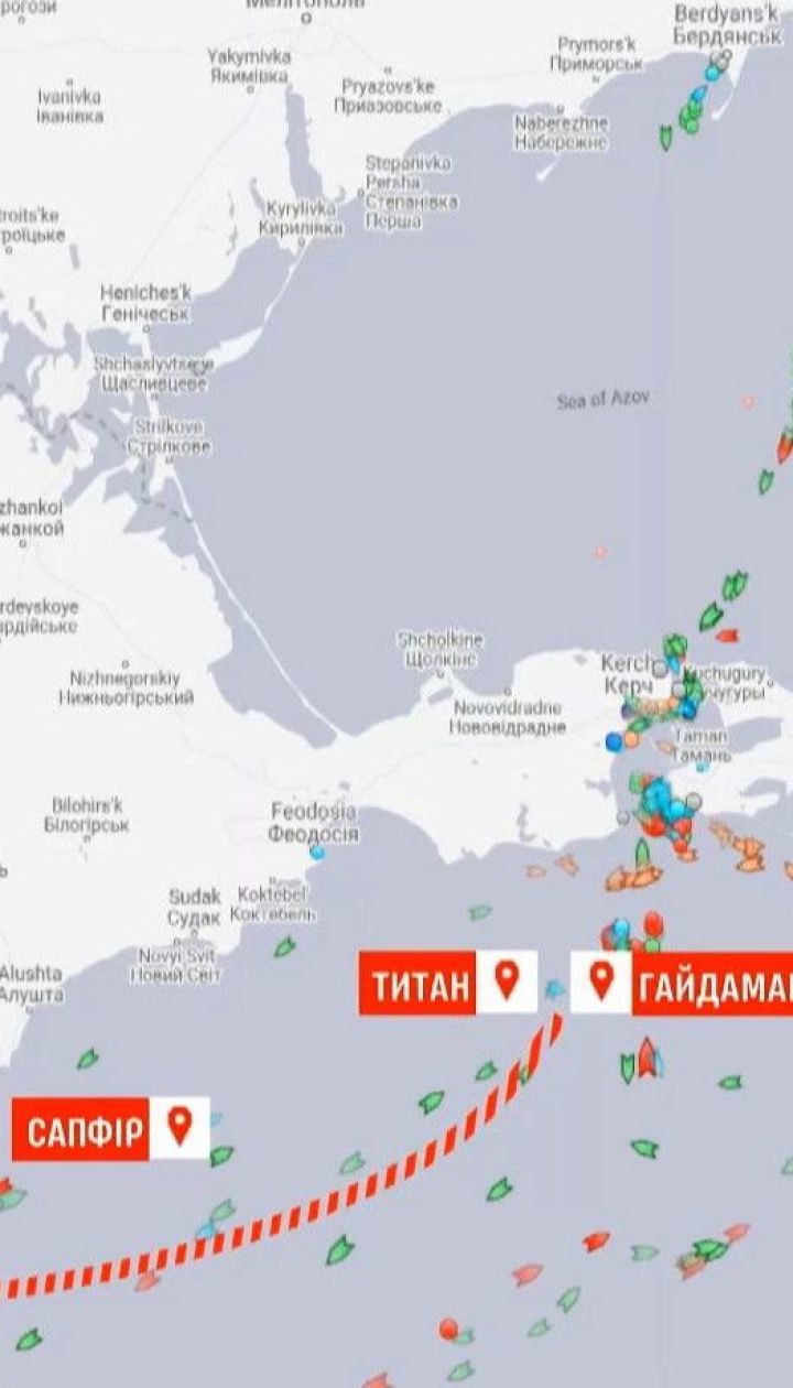 Українські кораблі, які Росія повернула, прибудуть до Одеси орієнтовно 20 листопада
