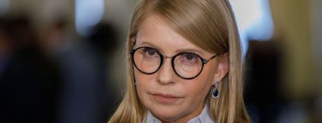 "Ждем вас на корпоративах". Тимошенко резко ответила на троллинг Зеленского