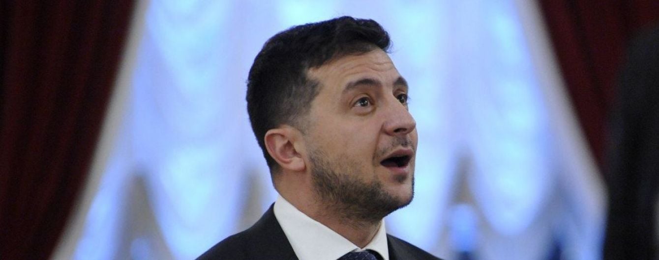 Зеленский подписал закон о наказании за незаконное обогащение