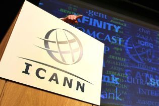 ICANN-аккредитация: кому это нужно и почему это важно для хостинг-провайдера?