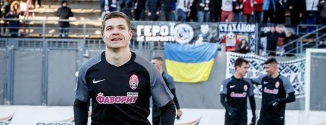 Футболист "Зари" отметился шикарным голом с центра поля
