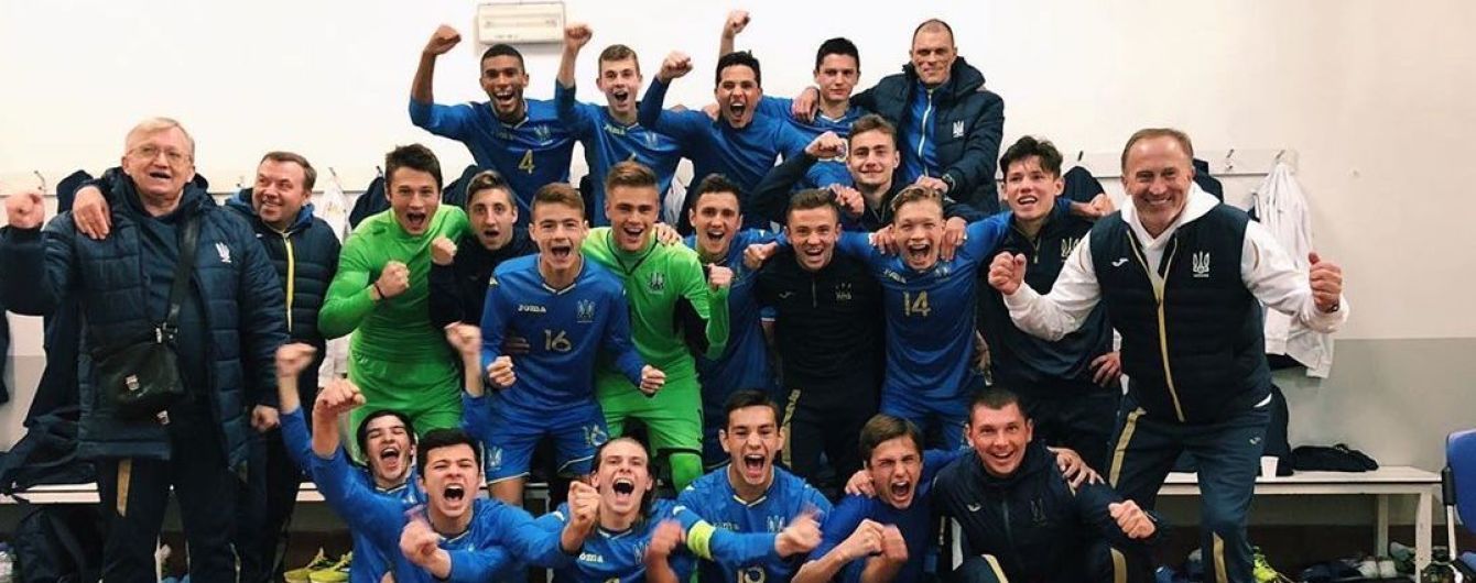 Збірна України з першого місця вийшла до еліт-раунду відбору Євро-2020