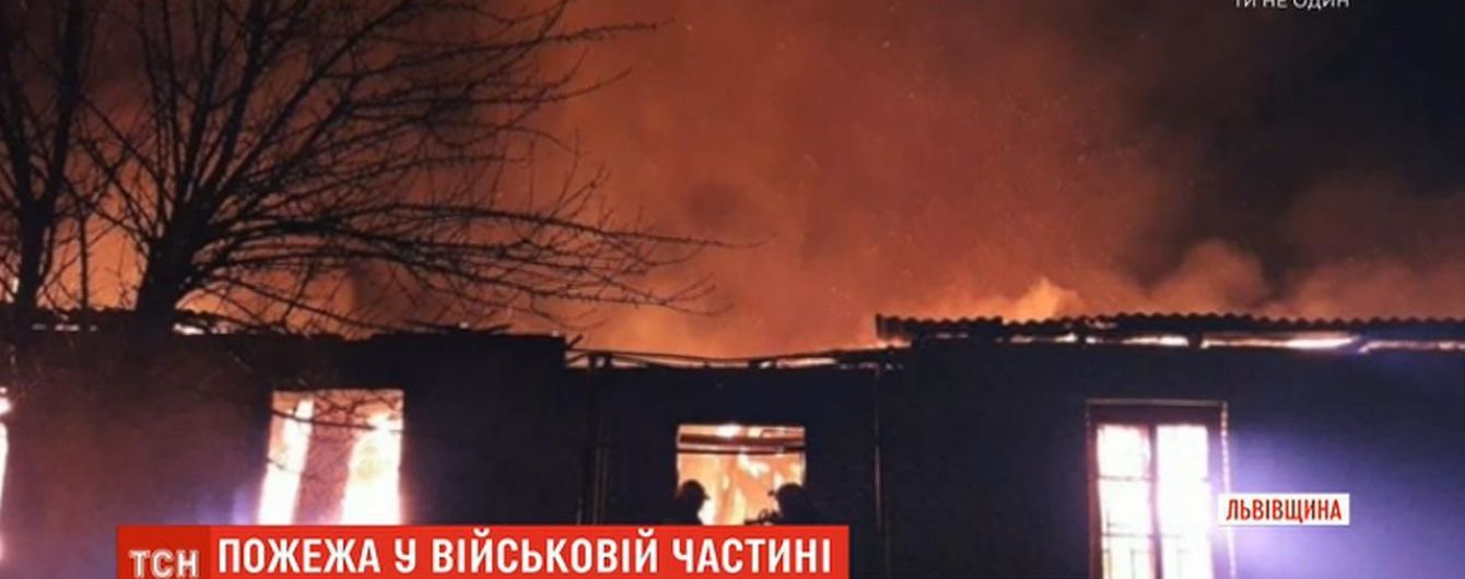 В воинской части на Львовщине в пожаре погиб один офицер, другой попал в реанимацию