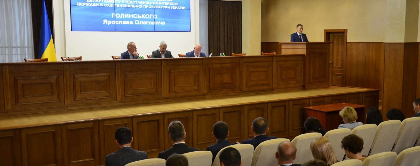 ГПУ подсчитала достижения: за год в судах выиграно 14 млрд грн для государства