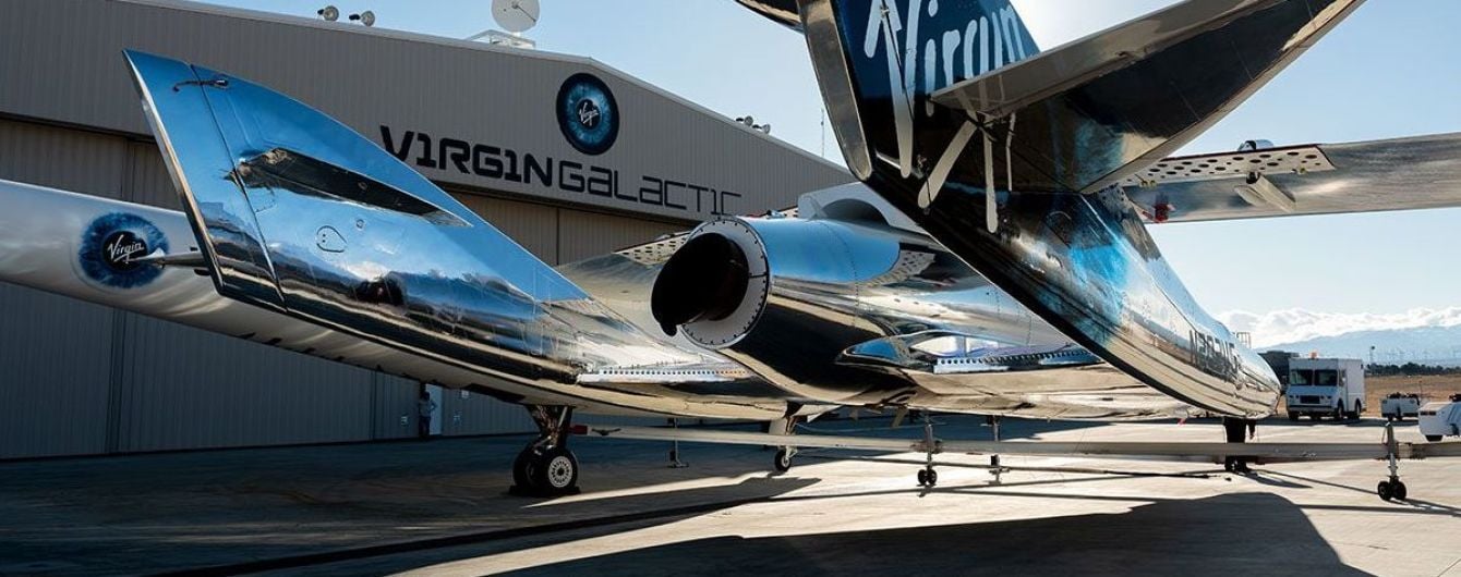 Virgin Galactic зібрала 600 клієнтів для космічних турпольотів