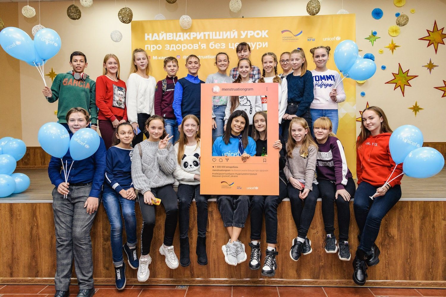 Michelle Andrade, урок ЮНІСЕФ_1