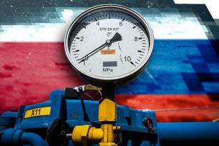 Украина не будет возвращать "Газпрому" конфискованные активы из-за штрафа АМКУ – Витренко